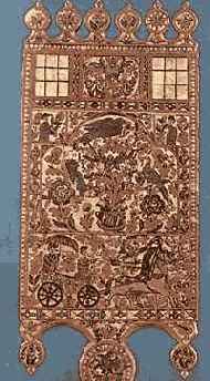 Сию прялку красил В. Амосов